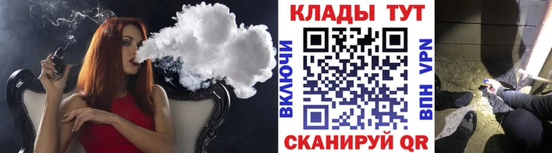 Все наркотики Фрязино Каннабис Alpha-PVP Гашиш КОКАИН