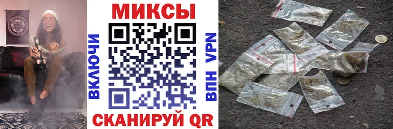 Бутират BDO  хочу   Фрязино 
