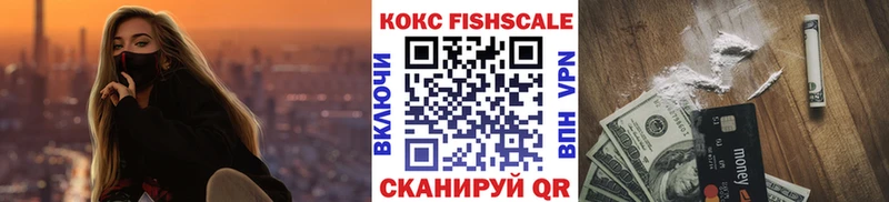 COCAIN 98%  наркота  Фрязино 