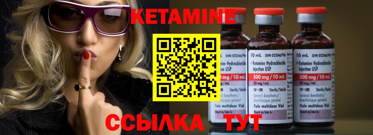 Гашиш  Фрязино  МЕФ   Вход с VPN  МАРИХУАНА 