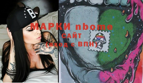 каннабис Магадан