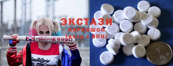 каннабис Магадан