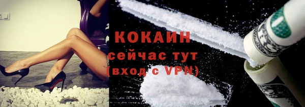 mix Майский