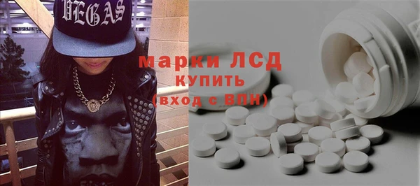 каннабис Магадан