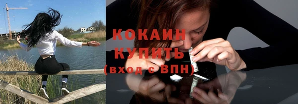 каннабис Магадан