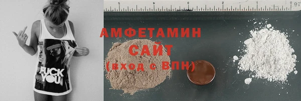 mix Майский