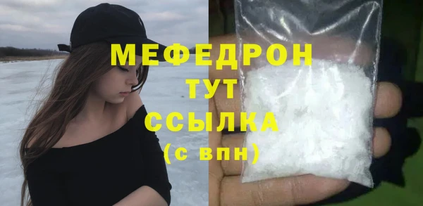 mix Майский