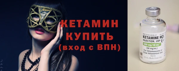 mix Майский