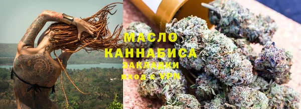 mix Майский