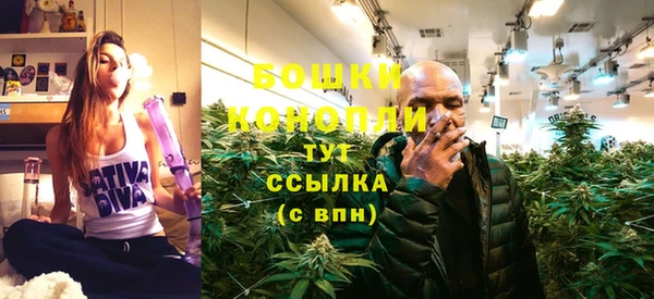 бутират Лиски