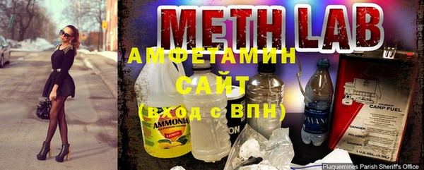 дмт Магас