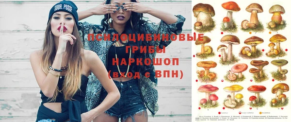 mix Майский