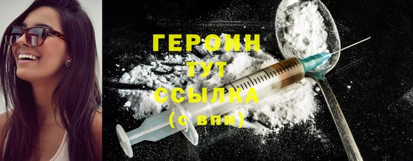 дмт Магас