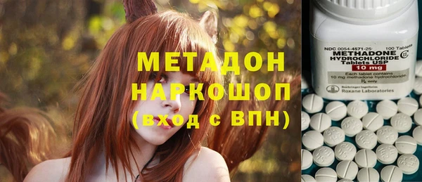 дмт Магас