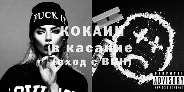 mix Майский