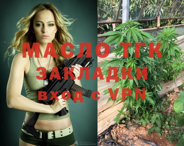 mix Майский