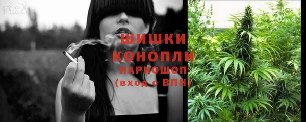 каннабис Магадан