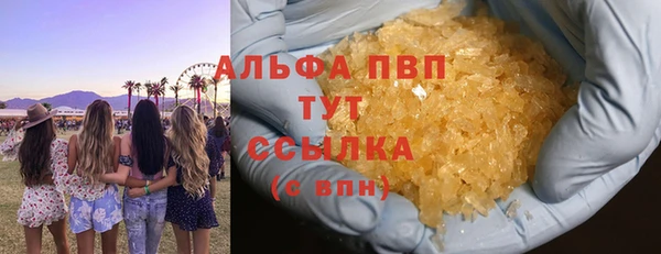 mix Майский