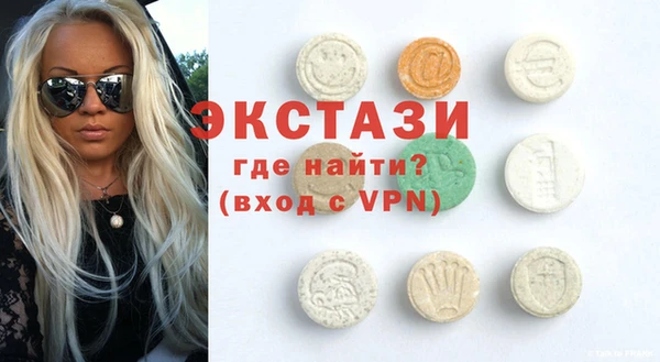 дмт Магас