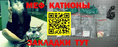 гидропоника Канаш