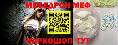 МДПВ Камышлов