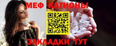 МДПВ Камышлов