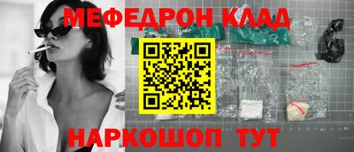 гидропоника Канаш