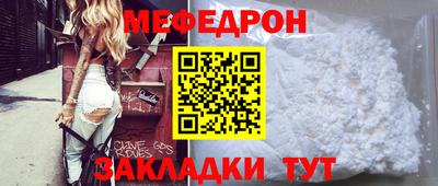 гидропоника Канаш