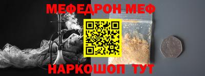 ECSTASY Апрелевка