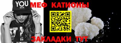 гидропоника Канаш