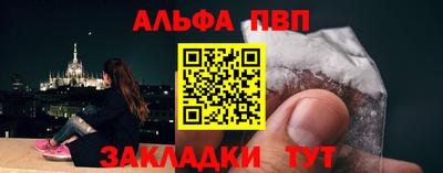 ECSTASY Апрелевка