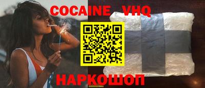 гидропоника Канаш