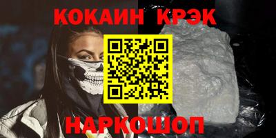 МДПВ Камышлов