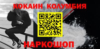 гидропоника Канаш