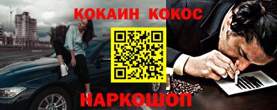 ECSTASY Апрелевка