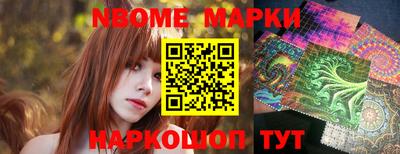 ECSTASY Апрелевка