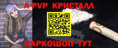 гидропоника Канаш