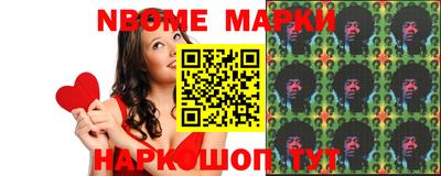 ECSTASY Апрелевка