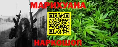 гидропоника Канаш