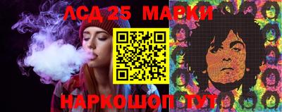 ECSTASY Апрелевка