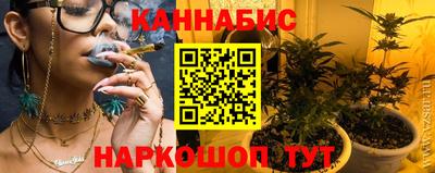 jwh Комсомольск-на-Амуре