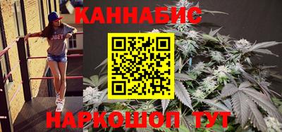 гидропоника Канаш