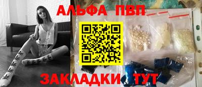 МДПВ Камышлов