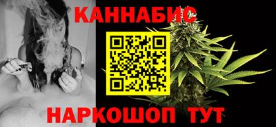 гидропоника Канаш
