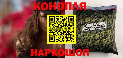 гашик Апшеронск