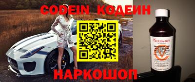 гидропоника Канаш