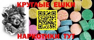 mdma Конаково