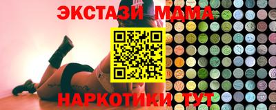 дурь Коммунар