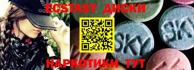 гидропоника Канаш