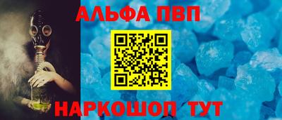 гидропоника Канаш